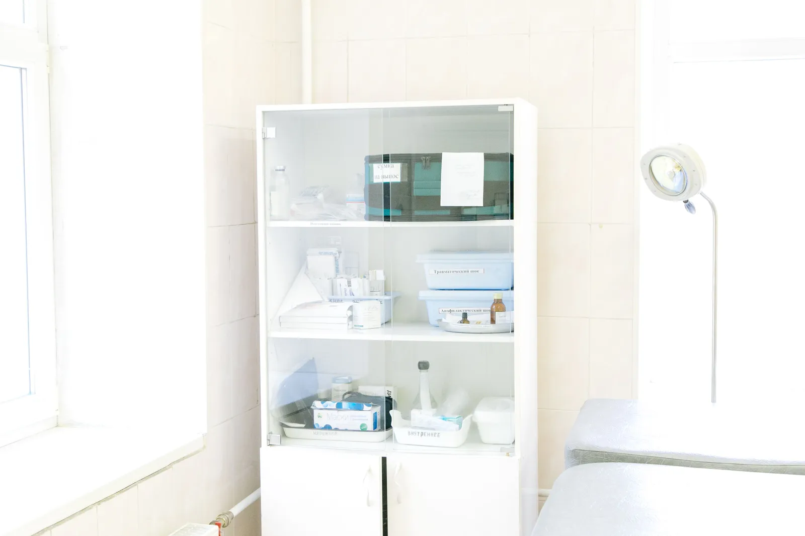 A clean medical clinic interior